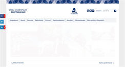 Desktop Screenshot of lansiuusimaa.chamber.fi